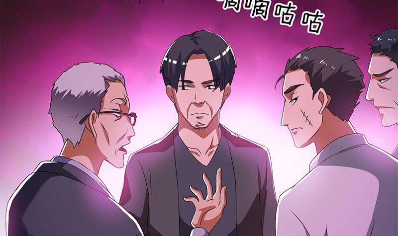 第104话 小伙子挺懂啊！-第104话