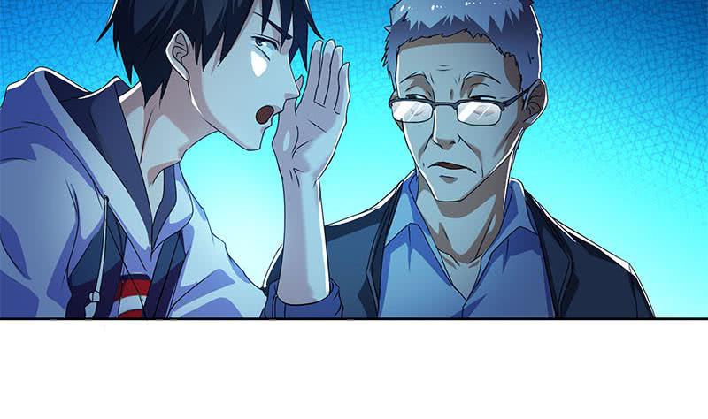 第104话 小伙子挺懂啊！-第104话