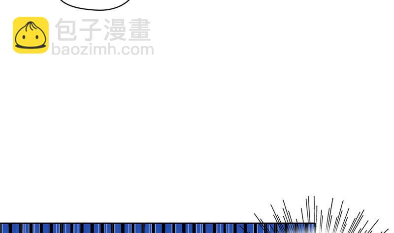 第104话 小伙子挺懂啊！-第104话