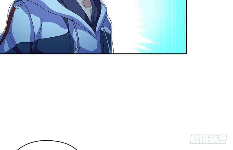 第104话 小伙子挺懂啊！-第104话