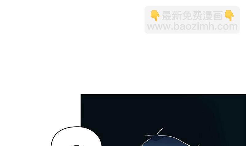 第106话 二十万救一个(1/2)-第106话