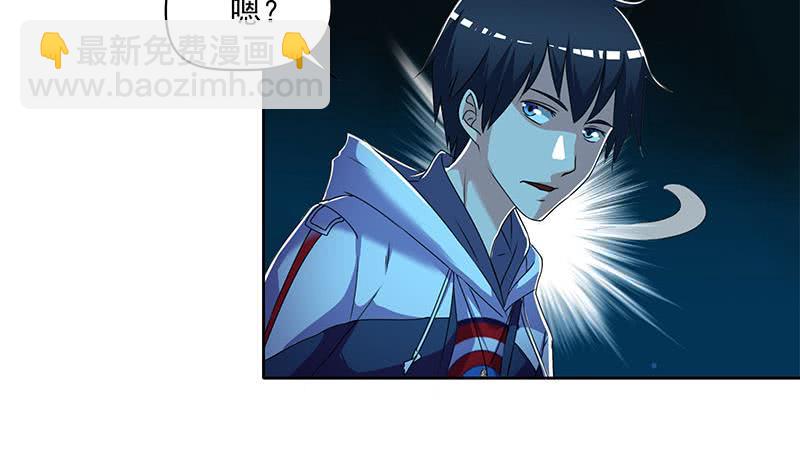 第106话 二十万救一个(1/2)-第106话