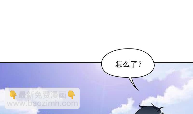第106话 二十万救一个(1/2)-第106话
