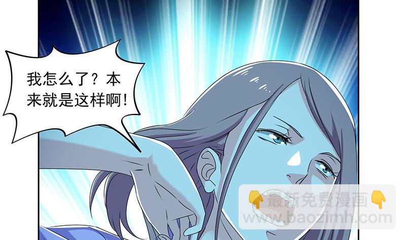 第106话 二十万救一个(1/2)-第106话