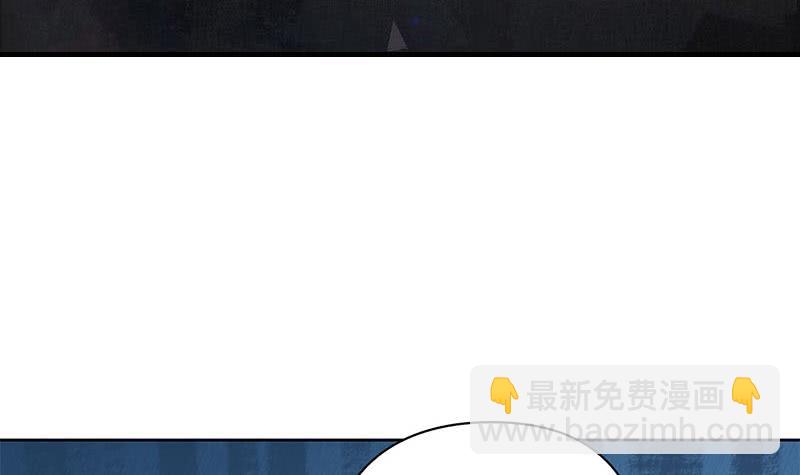 第106话 二十万救一个(1/2)-第106话