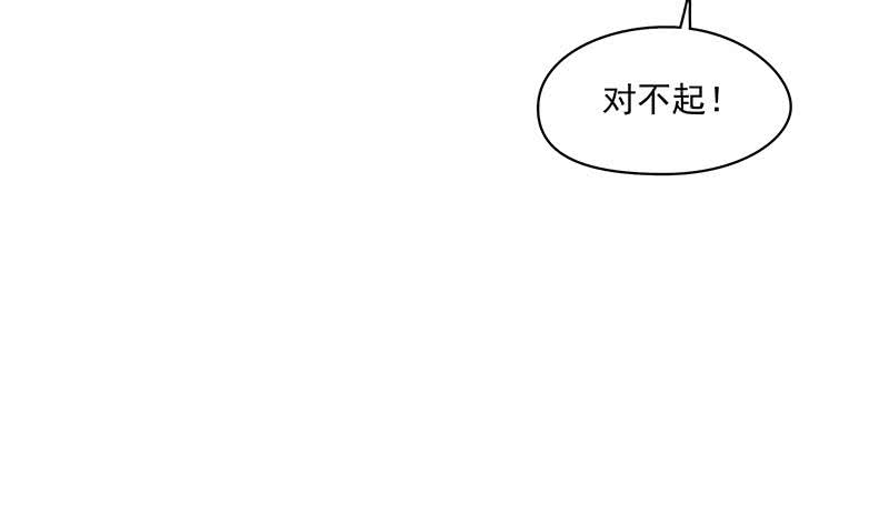 第106话 二十万救一个(1/2)-第106话