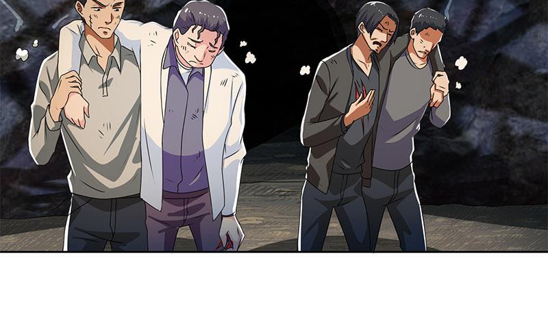 第108话 渣女的下场-第108话