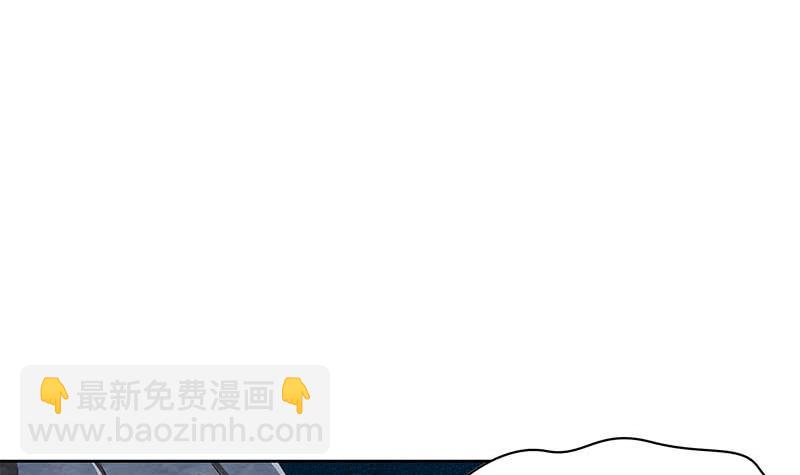 第108话 渣女的下场-第108话