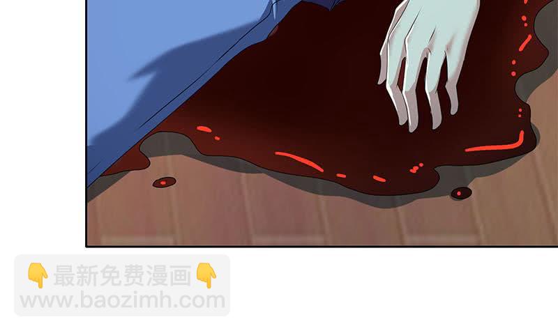 第114话 两个陆风(1/2)-第114话