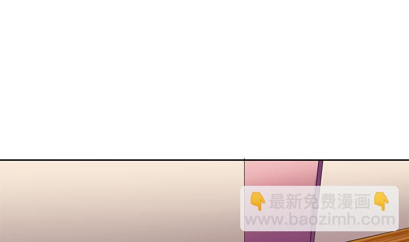 第116话 逆天改命(1/2)-第116话