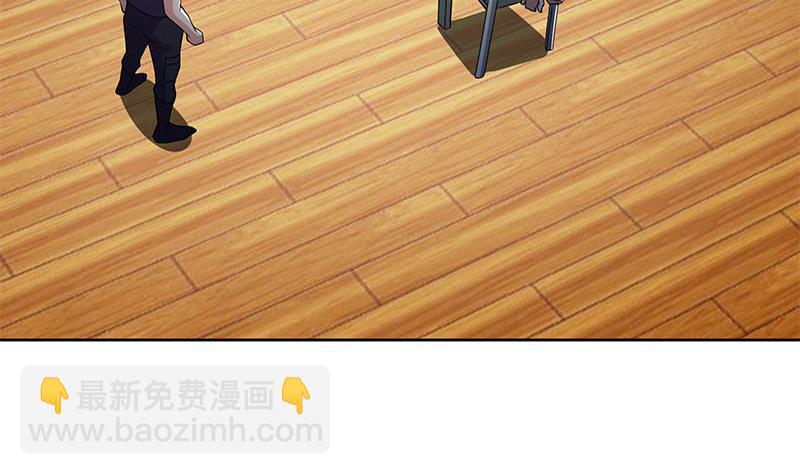 第116话 逆天改命(1/2)-第116话
