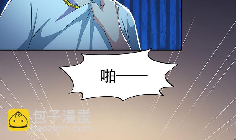 第116话 逆天改命(1/2)-第116话