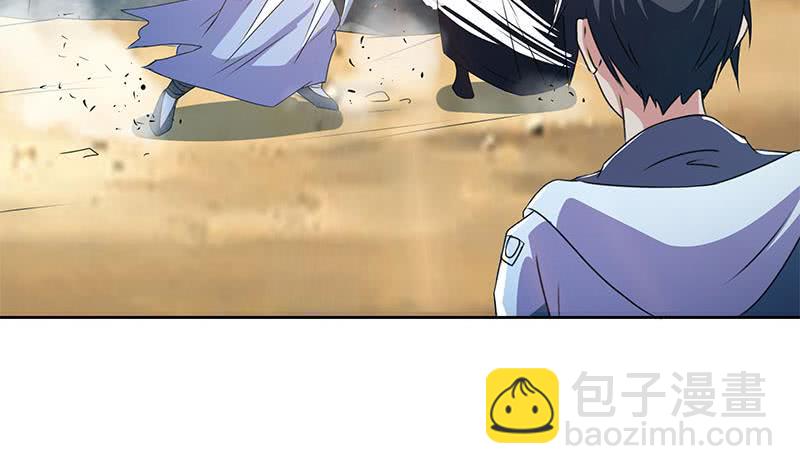 第118话 郭涛的梦境(1/2)-第118话