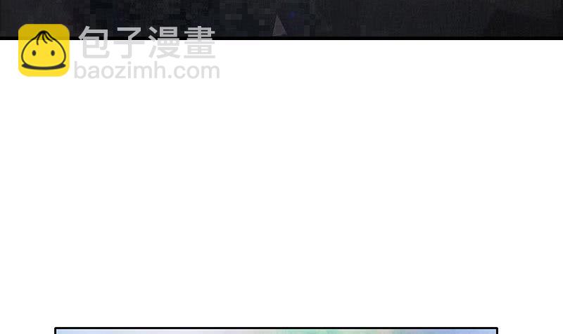 第118话 郭涛的梦境(1/2)-第118话
