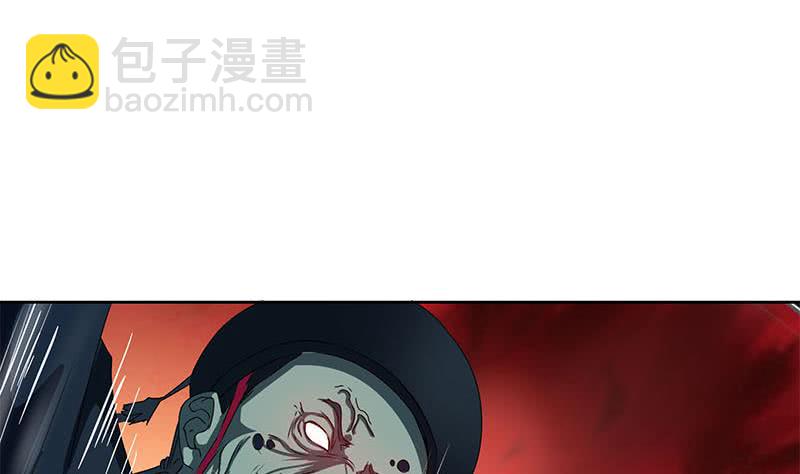 第118话 郭涛的梦境(1/2)-第118话