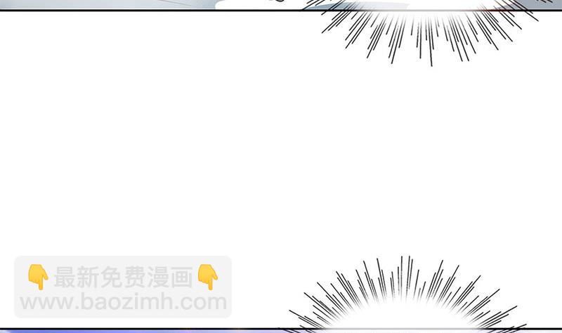 第118话 郭涛的梦境(1/2)-第118话