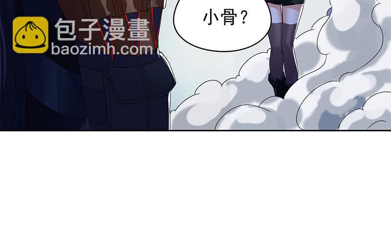 第120话 我终于找到你了(1/2)-第120话