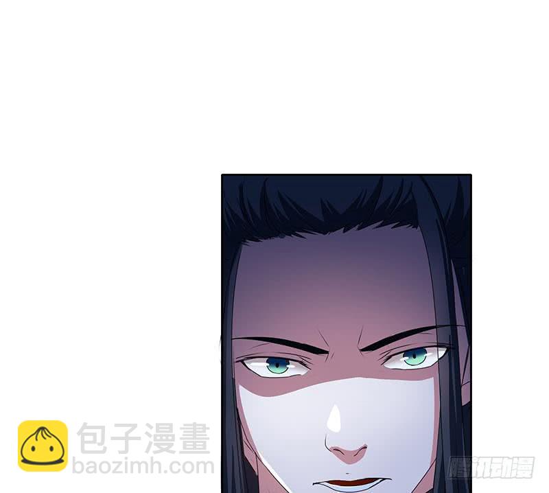 第120话 我终于找到你了(1/2)-第120话