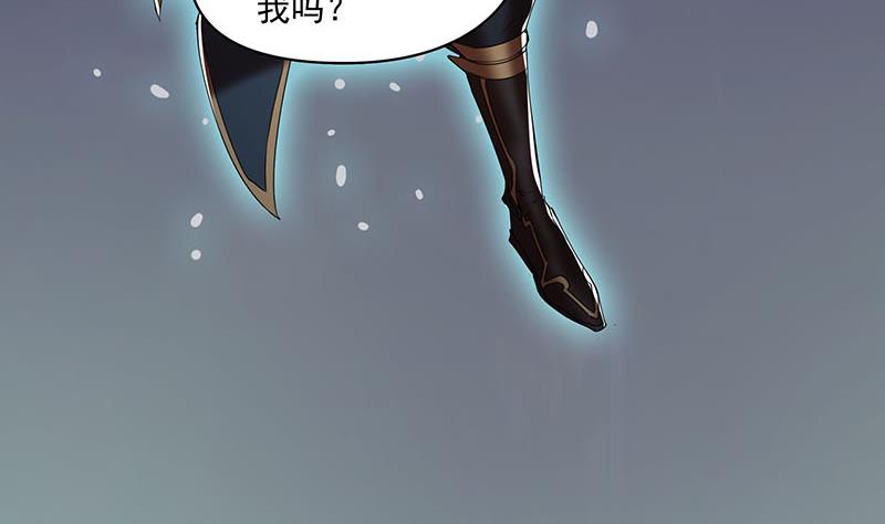 第120话 我终于找到你了(1/2)-第120话