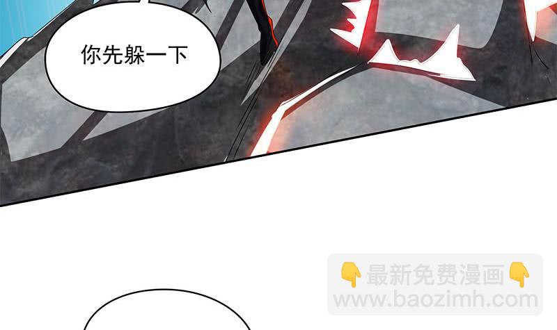第120话 我终于找到你了(1/2)-第120话