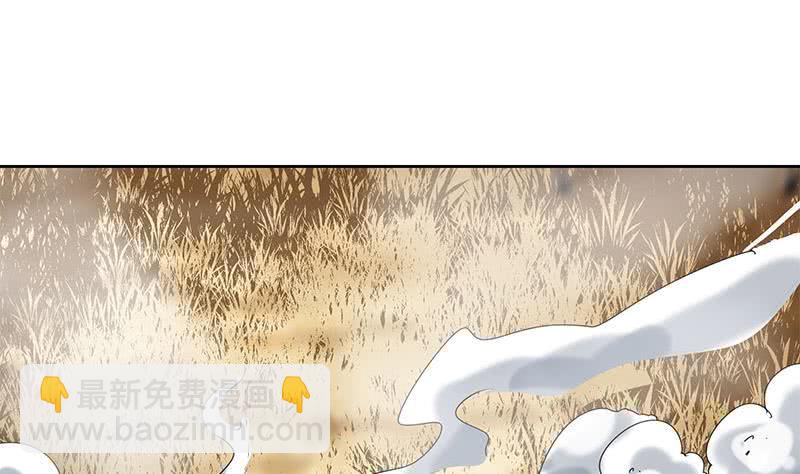 第120话 我终于找到你了(1/2)-第120话