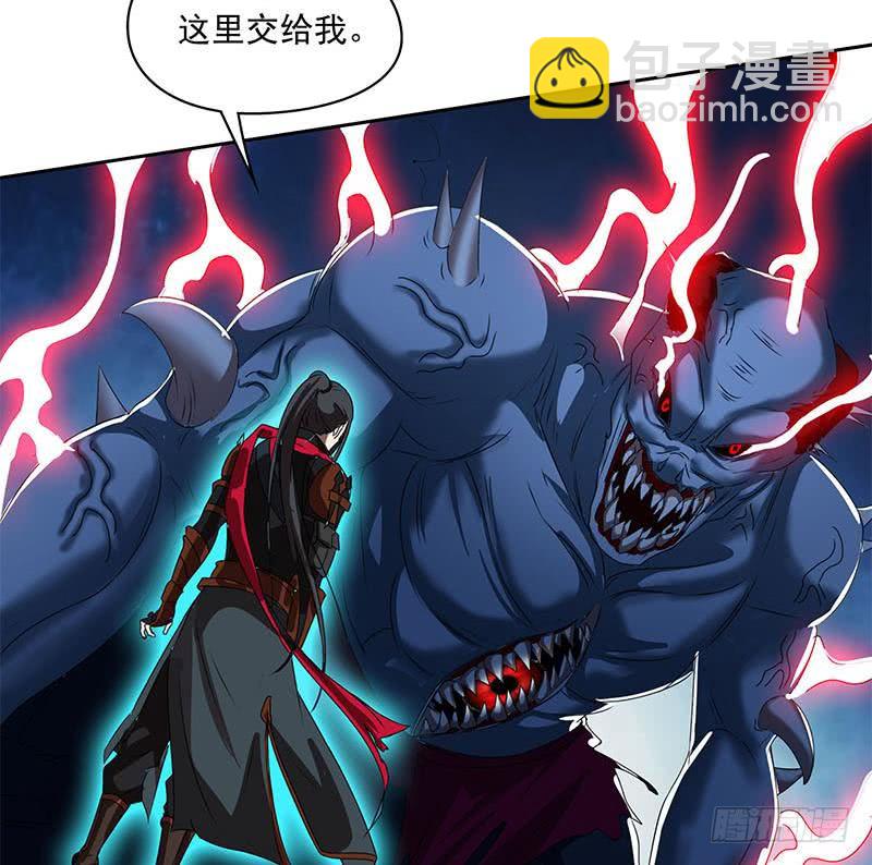 第120话 我终于找到你了(1/2)-第120话