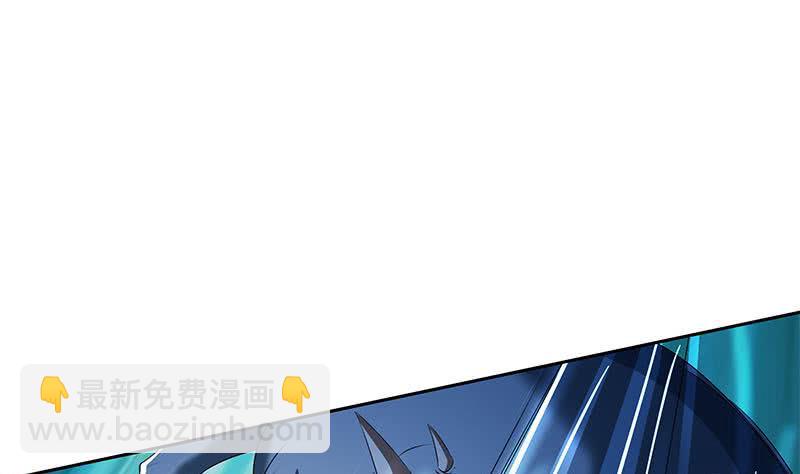 第120话 我终于找到你了(1/2)-第120话