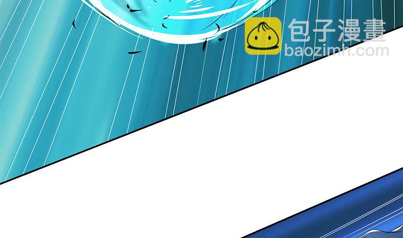 第120话 我终于找到你了(1/2)-第120话