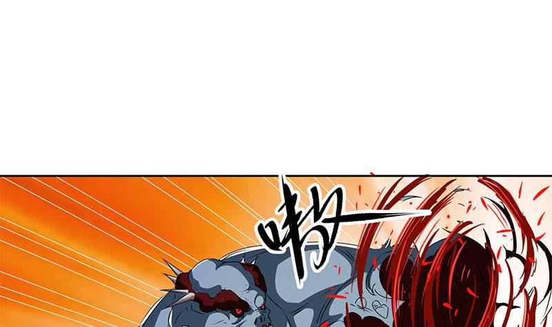 第120话 我终于找到你了(1/2)-第120话