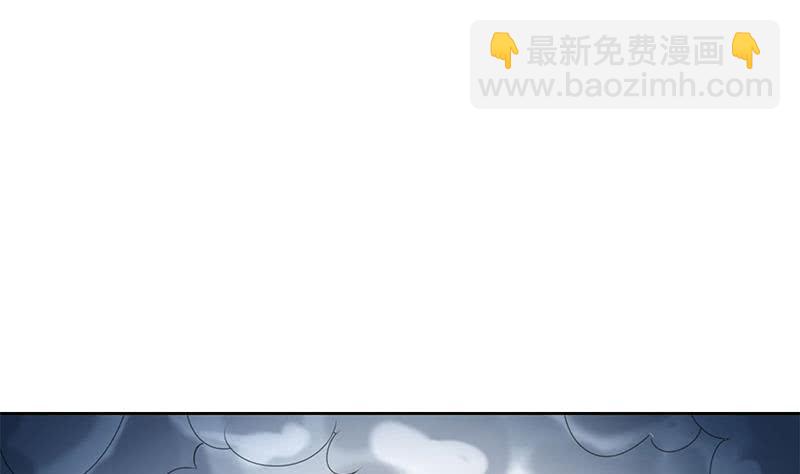 第120话 我终于找到你了(1/2)-第120话