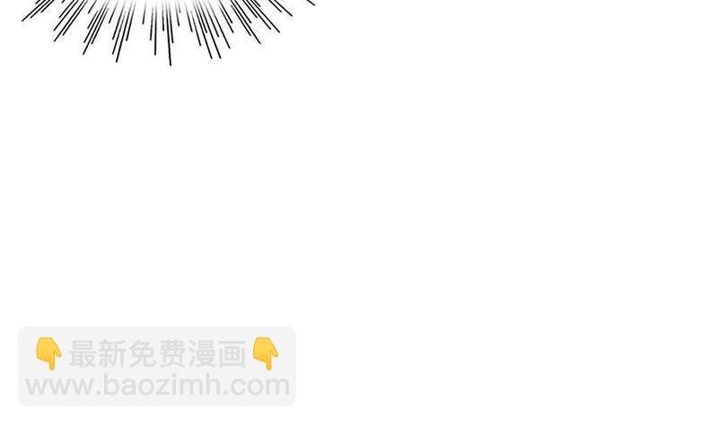 第14话 你是姐的人(1/2)-第14话
