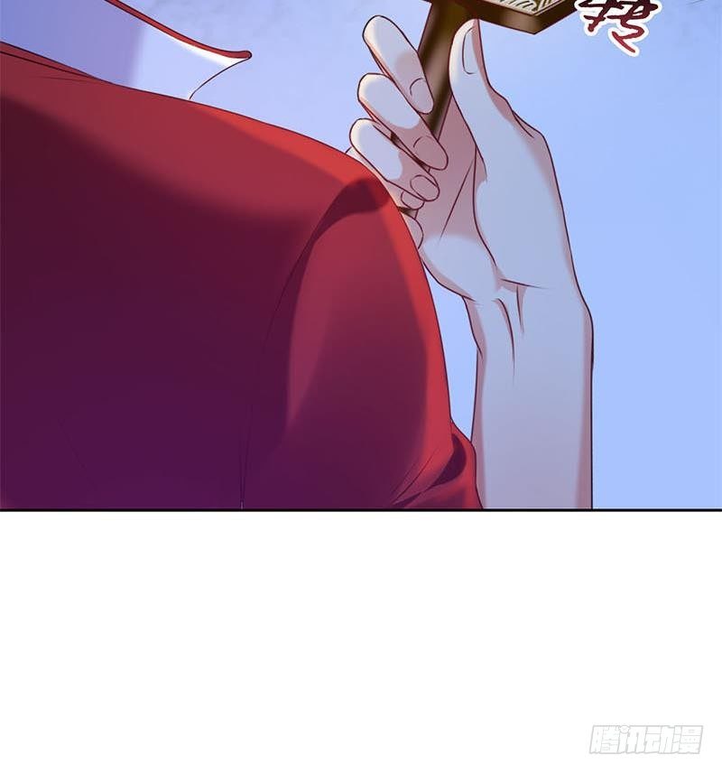 第14话 你是姐的人(1/2)-第14话