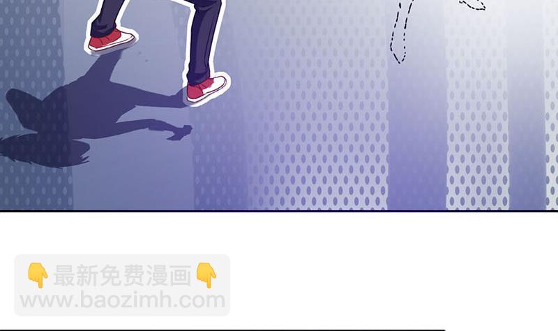第14话 你是姐的人(1/2)-第14话