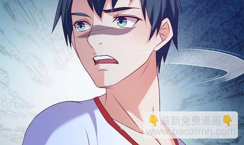 第16话 找上门的白无常(1/2)-第16话