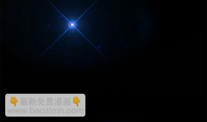 第16话 找上门的白无常(1/2)-第16话