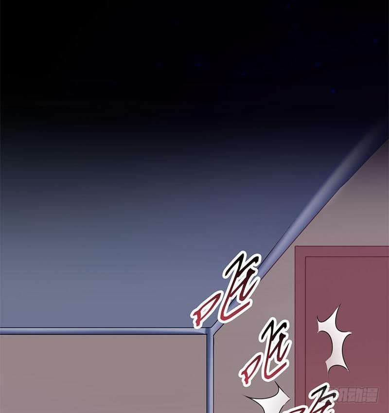 第16话 找上门的白无常(1/2)-第16话