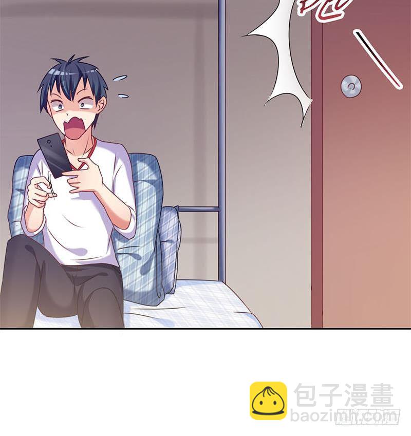 第16话 找上门的白无常(1/2)-第16话