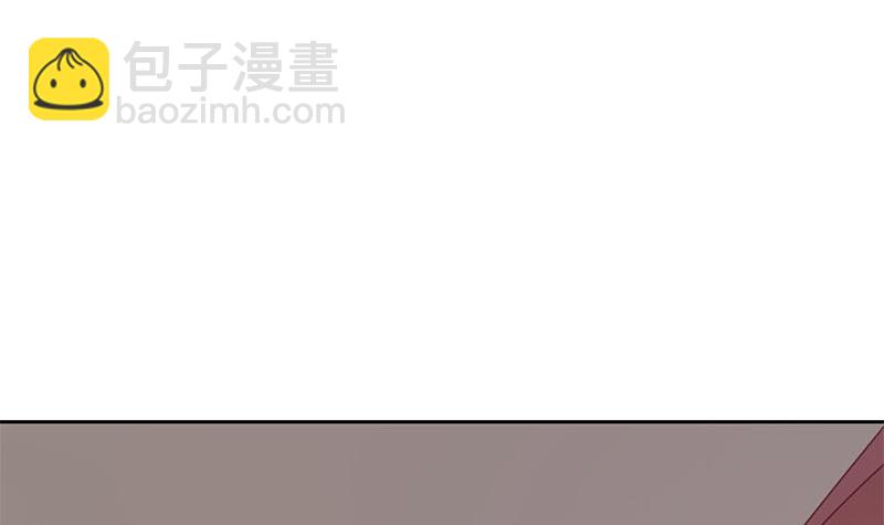 第16话 找上门的白无常(1/2)-第16话