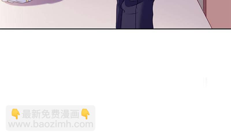 第16话 找上门的白无常(1/2)-第16话