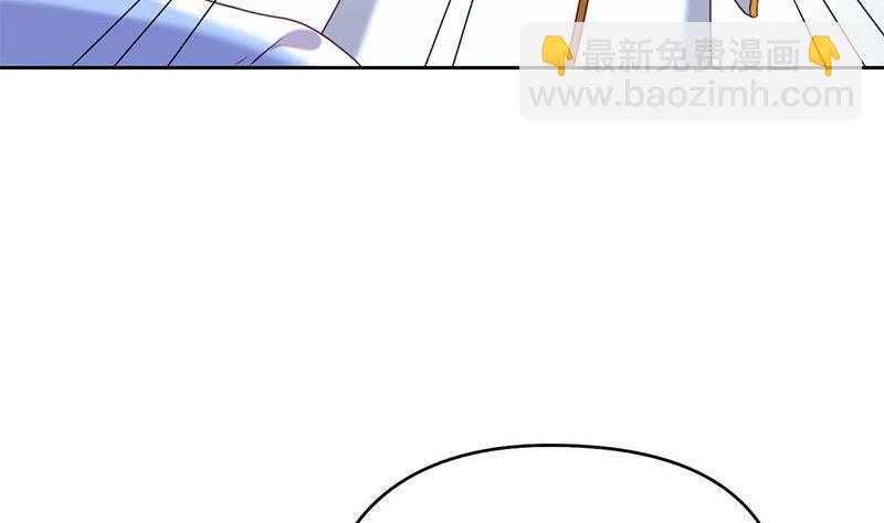 第18话 有钱能使鬼推磨(1/2)-第18话