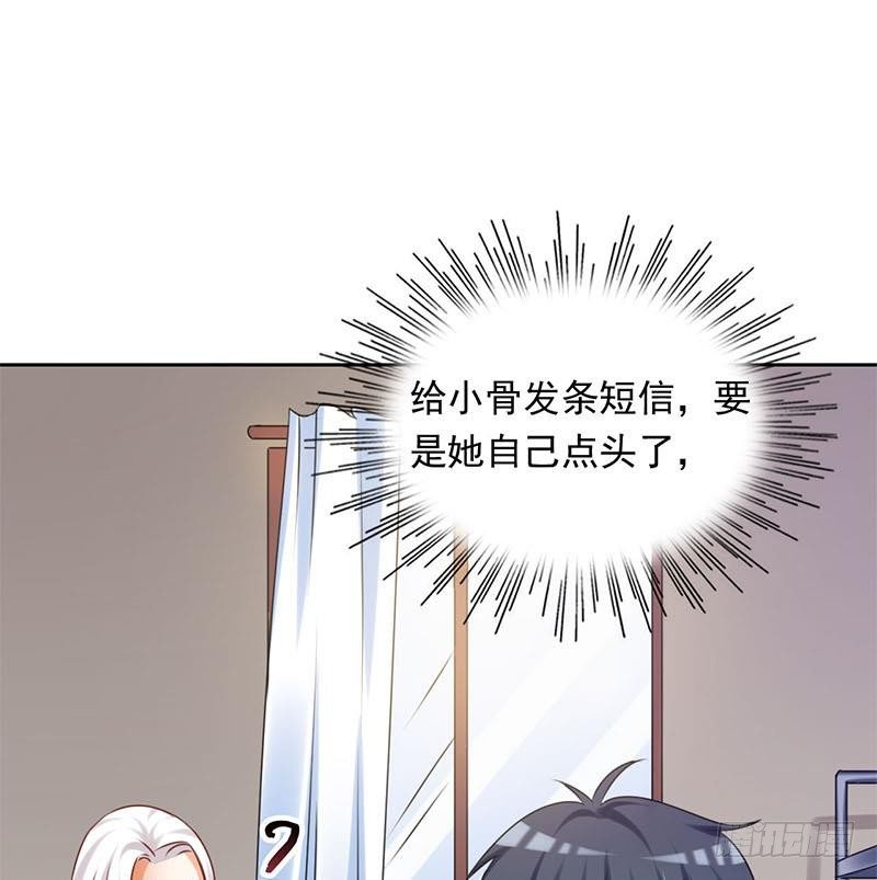 第18话 有钱能使鬼推磨(1/2)-第18话
