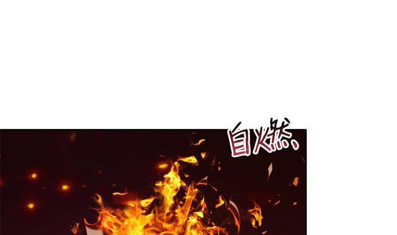 第18话 有钱能使鬼推磨(1/2)-第18话