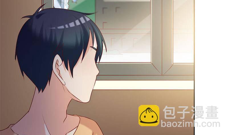 第20话 白富美的邀请(1/2)-第20话