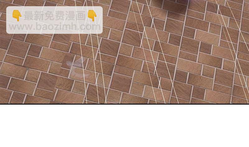 第24话 苏小小的报复(1/2)-第24话
