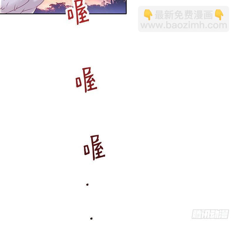 第26话 这具身体便宜你了(1/2)-第26话