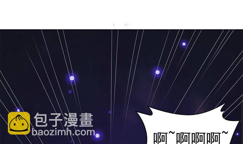 第28话 厉害了我的大爷(1/2)-第28话