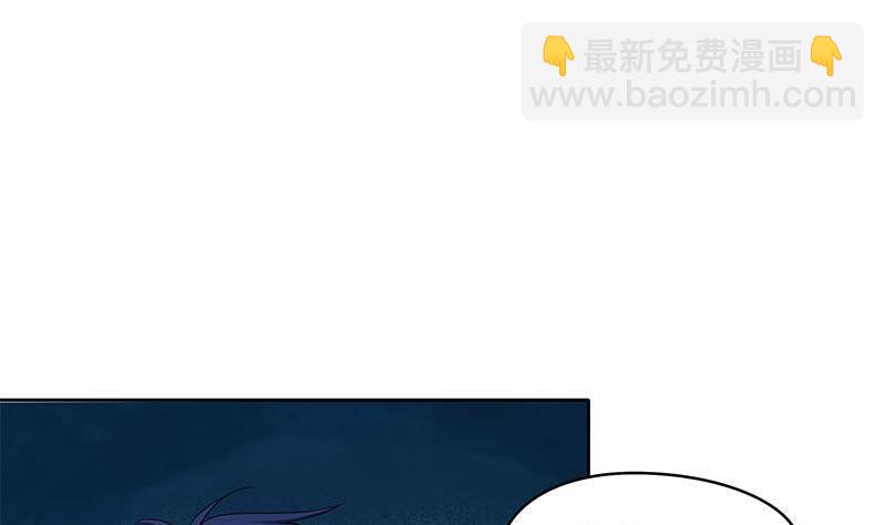 第28话 厉害了我的大爷(1/2)-第28话