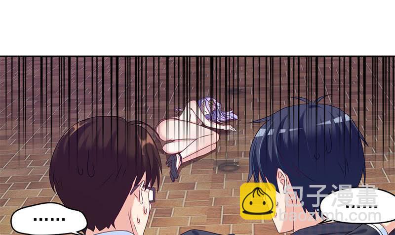 第30话 开过光的乌鸦嘴(1/2)-第30话