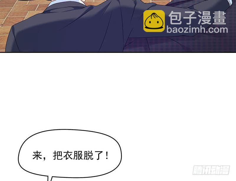 第30话 开过光的乌鸦嘴(1/2)-第30话