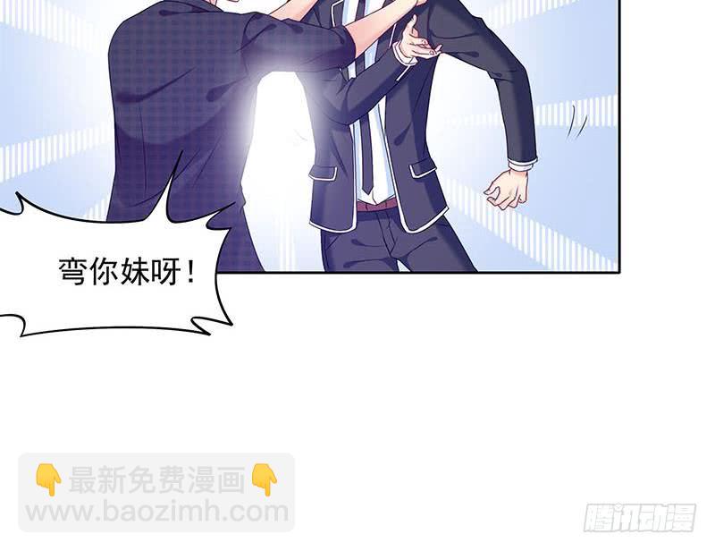 第30话 开过光的乌鸦嘴(1/2)-第30话